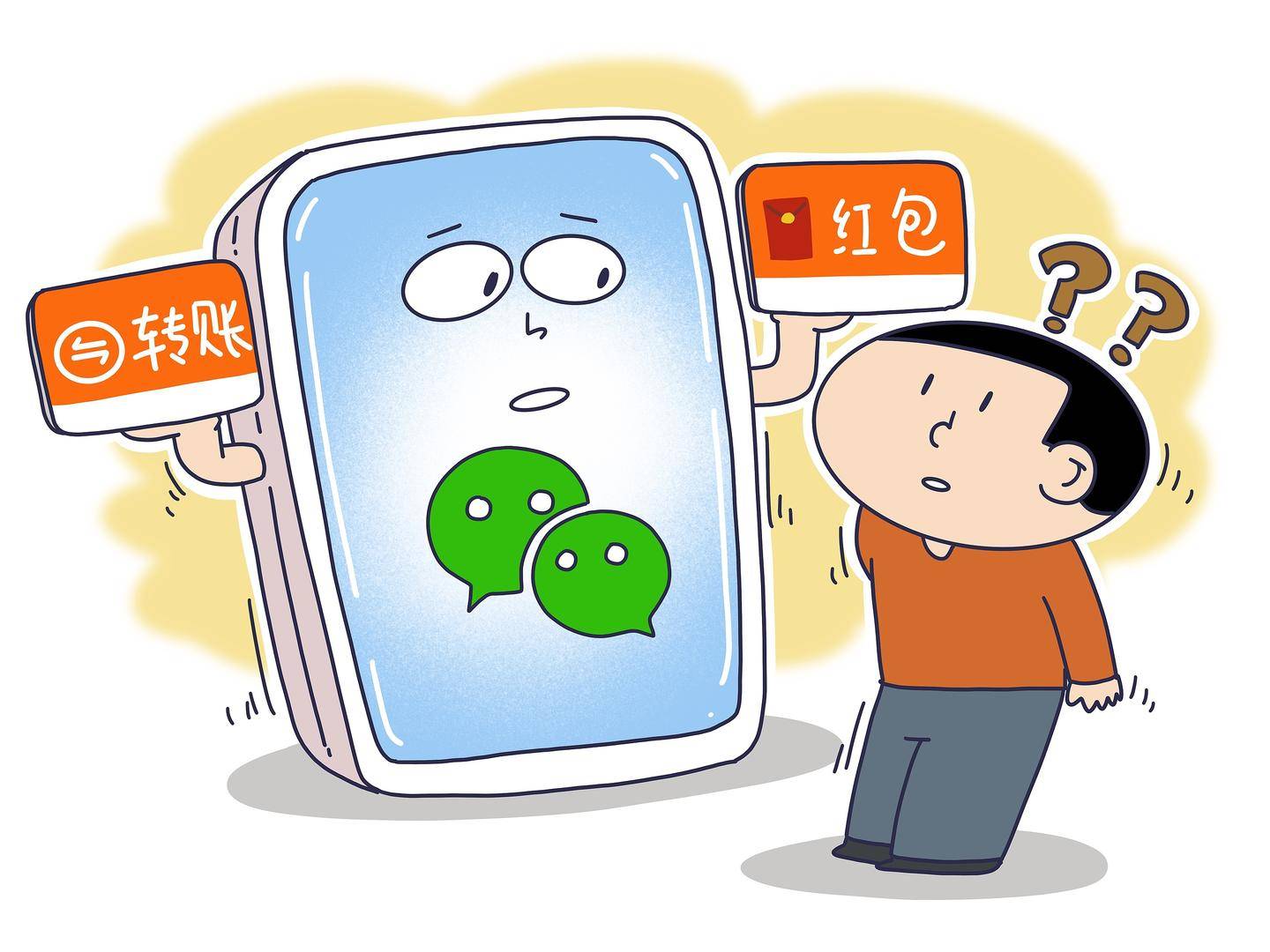 北海道札幌冈萨多vs RB大宫松鼠_男子给女友转账共20余万元均备注“自愿赠与”北海道札幌冈萨多vs RB大宫松鼠，分手后要得回来吗？法官提醒“赠与”也分不同类型