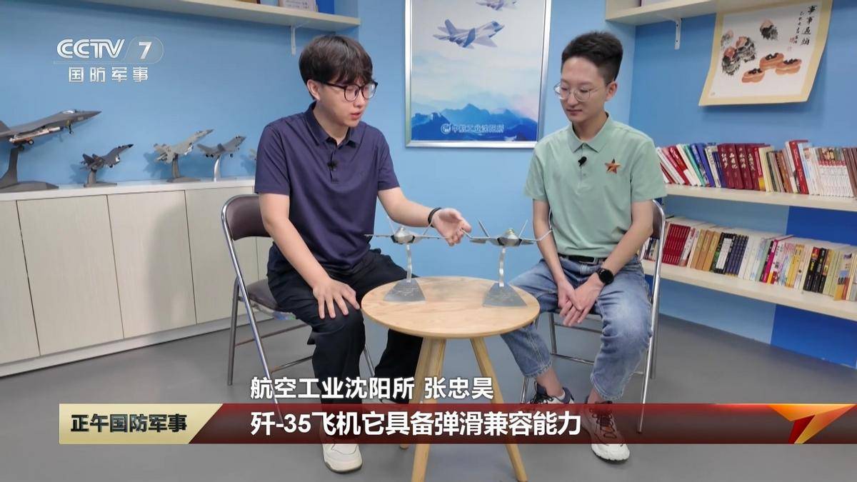 保德比斯基vs胡特尼克_震撼消息！歼 - 35 攻克难关保德比斯基vs胡特尼克，成功解锁辽宁舰滑跃起飞
