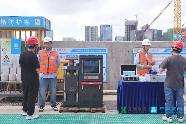 伯恩茅斯vs布莱顿 | 比深圳北站还大伯恩茅斯vs布莱顿！深圳一超级枢纽预计10月进入主体施工