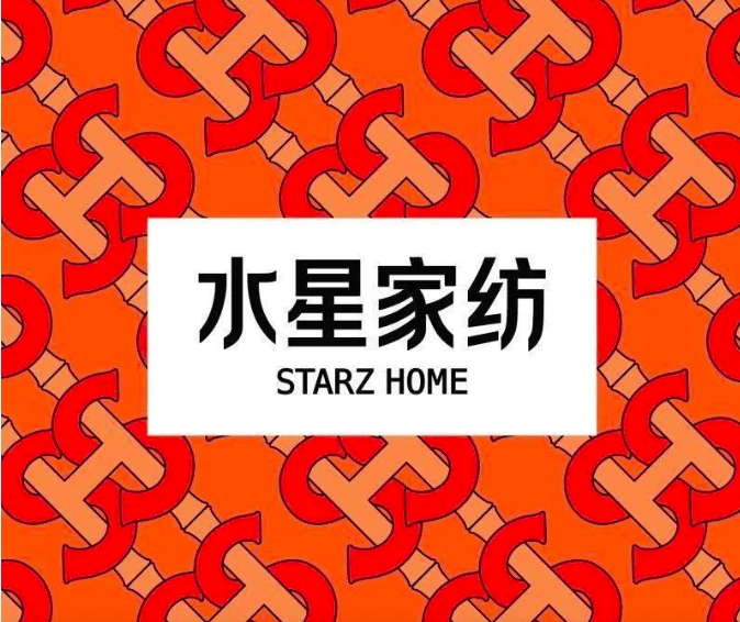 皇冠信用账号怎么开_西贝“军师”华与华多个设计撞脸国外知名品牌LOGO皇冠信用账号怎么开，作品还曾陷抄袭争议