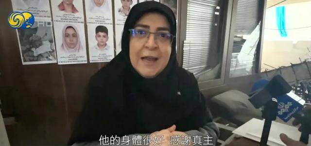 足球信用盘系统 _伊朗新任最高领袖“在袭击中受伤”足球信用盘系统 ，未公开发表讲话，官方回应